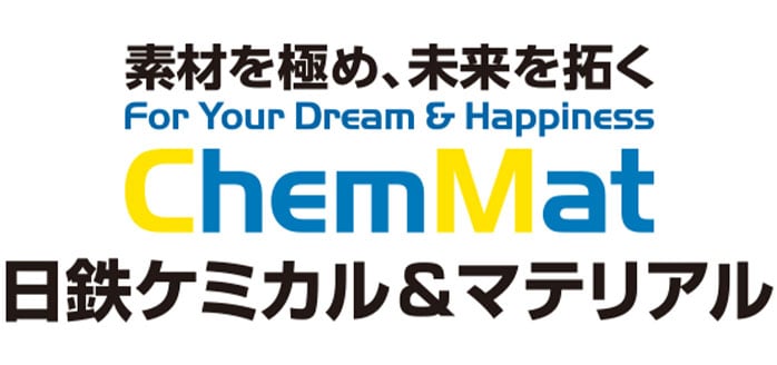 日鉄ケミカル＆マテリアル株式会社