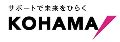 株式会社コハマ